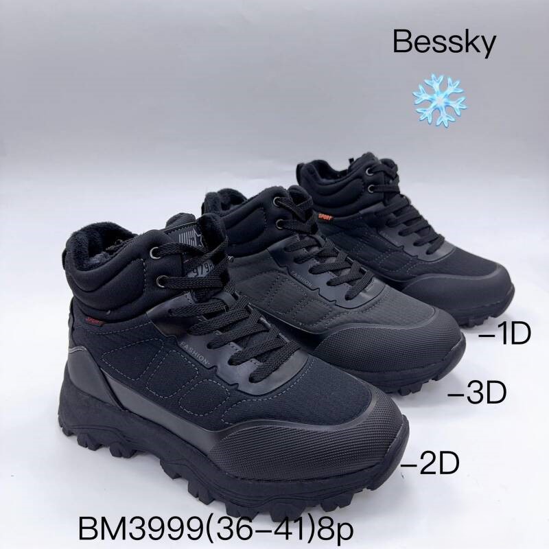 Buty sportowe damskie Roz 36-41/ 8 par